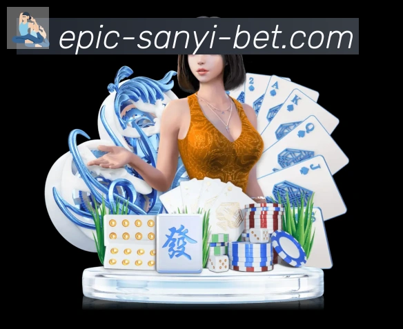 三亿体育官网服务体系