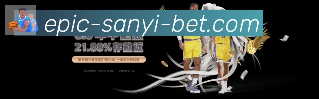 奖项图2